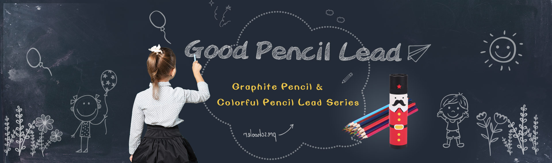 HB铅笔芯|彩色铅笔芯|绘图铅笔芯|2B铅笔芯|子弹头铅笔芯